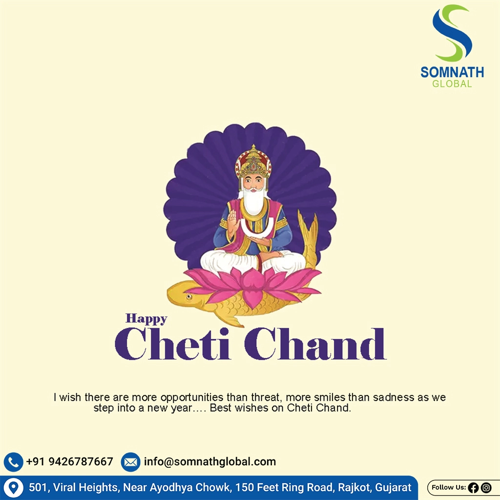 Cheti Chand